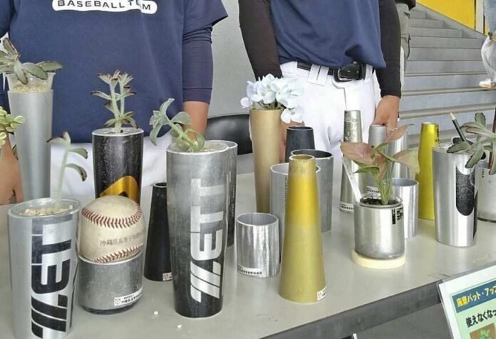  Baseball Bat Standards for High Schools in Japan Get Update;  Outdated bats are repurposed as vases or sent abroad to promote sports

