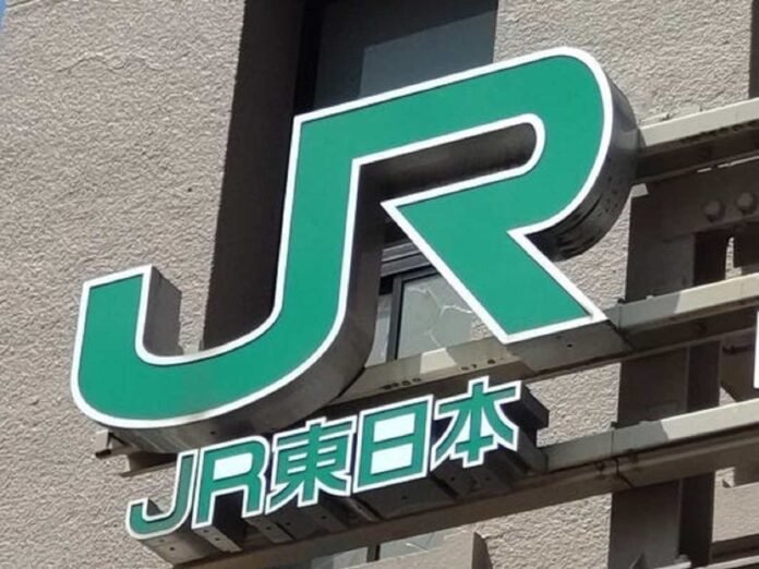JR East says it will not respond to customer harassment

