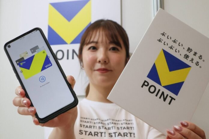 The new V Point reward point program will have a combined number of 154 million subscribers from its two former programs, the largest in Japan. 