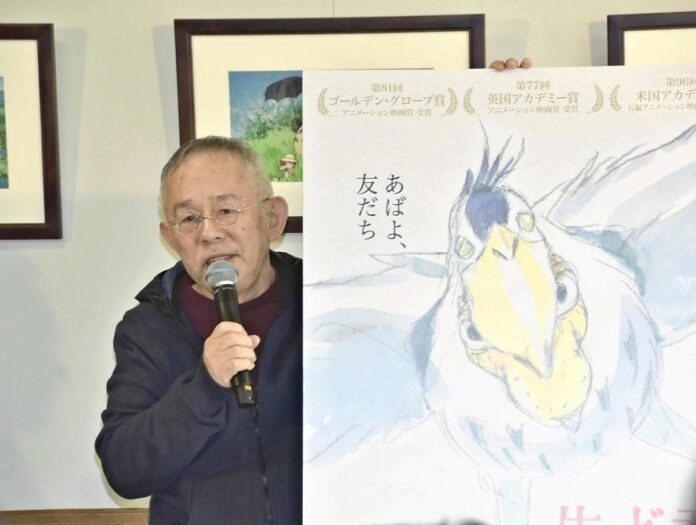 Studio Ghibli receives honorary palme d'or in Cannes

