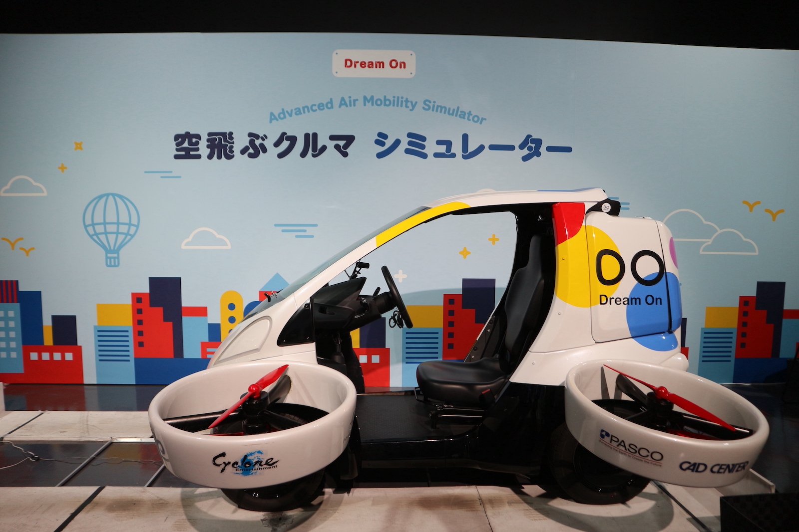 Sushi Tech Tokyo 2024 opens on Saturday
