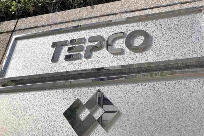 TEPCO briefly stops water drainage in Fukushima due to a power outage

