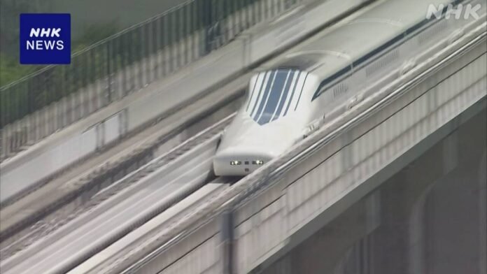 The partial completion of linear Chuo Shinkansen has been pushed back to 2031

