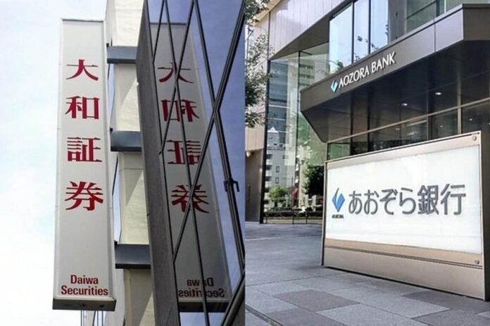 Daiwa Securities takes a 15% stake in Aozora Bank

