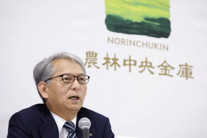 Kazuto Oku, chief executive officer of Norinchukin Bank, during a news conference in Tokyo on Wednesday 