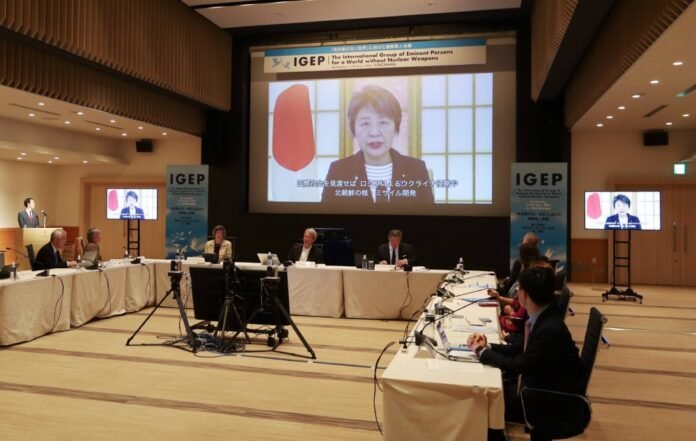 Foreign Minister Yoko Kamikawa delivers a video message at an international meeting on nuclear arms reduction held in Yokohama on Tuesday. 