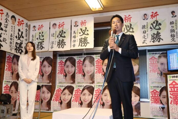 Ishin has difficulty distinguishing itself from other parties

