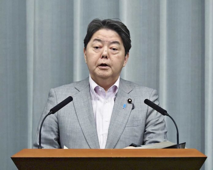 Japan protests the Chinese envoy's comments

