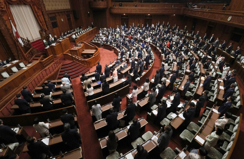 Japan's parliament passes a new economic security clearance law