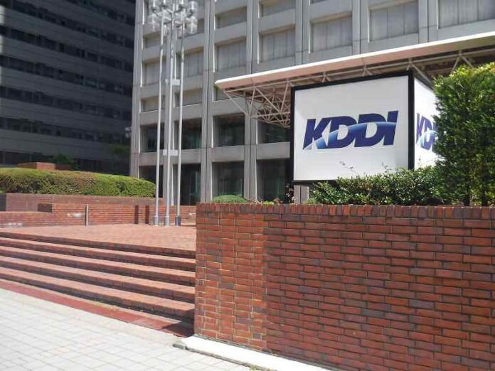 KDDI Launches New Program to Develop Space Companies

