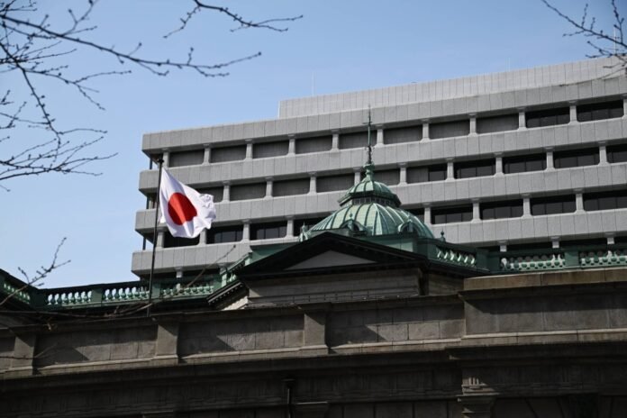 Many banks in Japan are raising deposit rates after BOJ action

