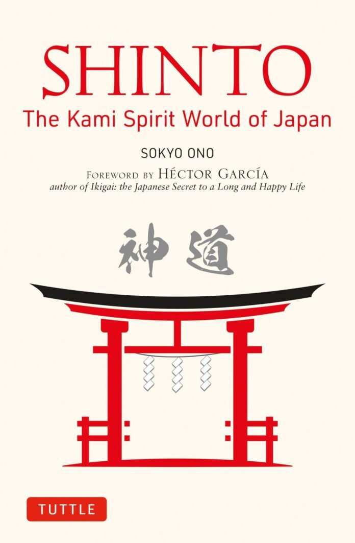 'Shinto: The Kami Spirit World of Japan': A Useful Guide to Uncovering an Integral Part of Japanese Life

