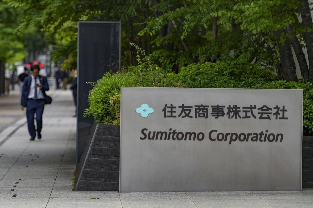 Sumitomo will strengthen shareholder returns in a new medium-term plan