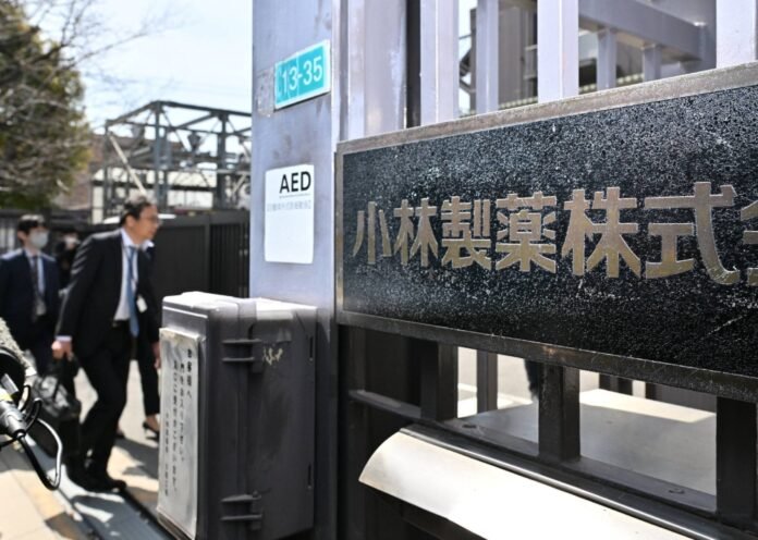 Health ministry officials enter Kobayashi Pharmaceutical's Osaka plant in the city of Osaka for inspection on March 30. 