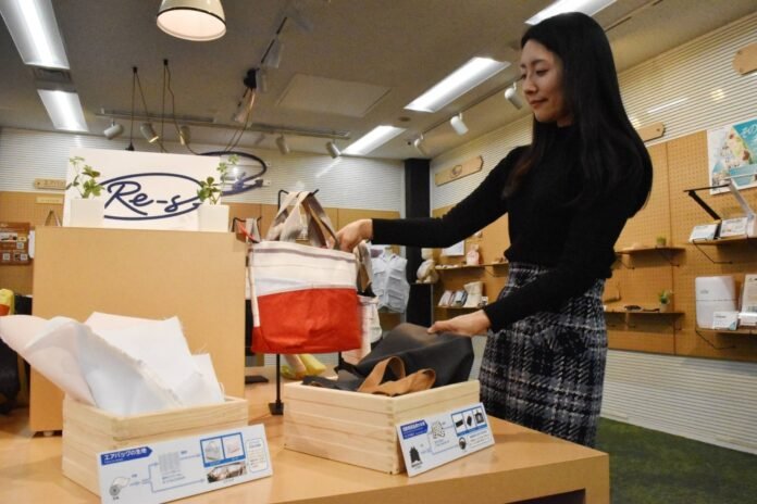 Auto parts maker Toyoda Gosei makes bags and other items by reusing its mainstay air bag products. 