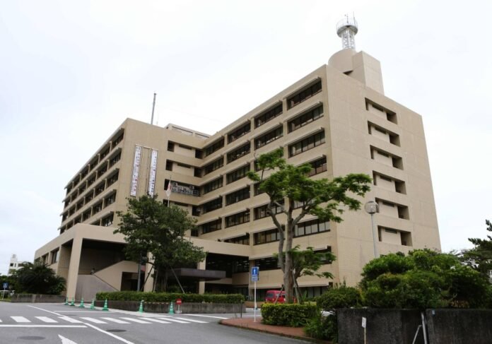 A building in Naha housing the Naha District Public Prosecutor's Office 