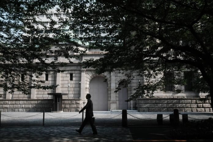 BOJ minutes show a debate on rate hikes, with the yen closely watched

