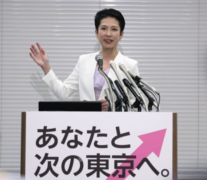 Renho left the CDP, Japan's largest opposition party, earlier this month to run in the Tokyo gubernatorial election as an independent candidate. 