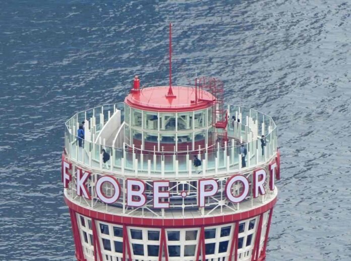 Hyogo: Landmark Kobe Port Tower reopens to visitors after major renovations

