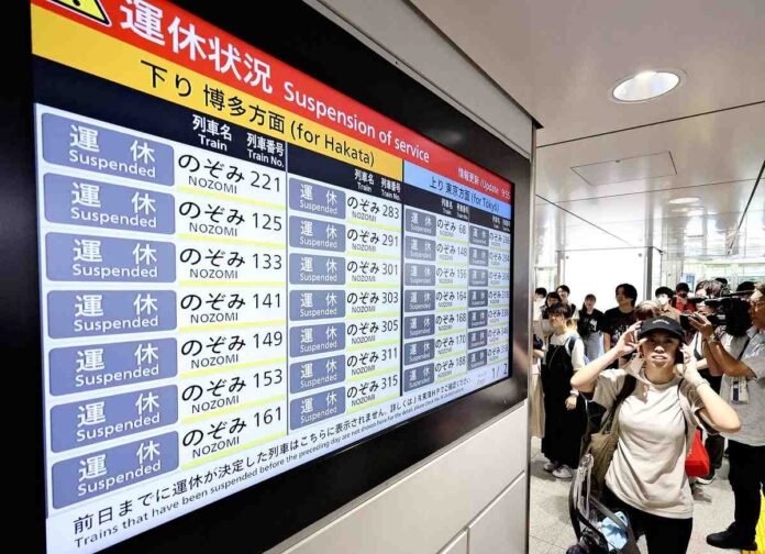  JR Tokai prepares Shinkansen service for heavy rain;  Use new system for announcements


