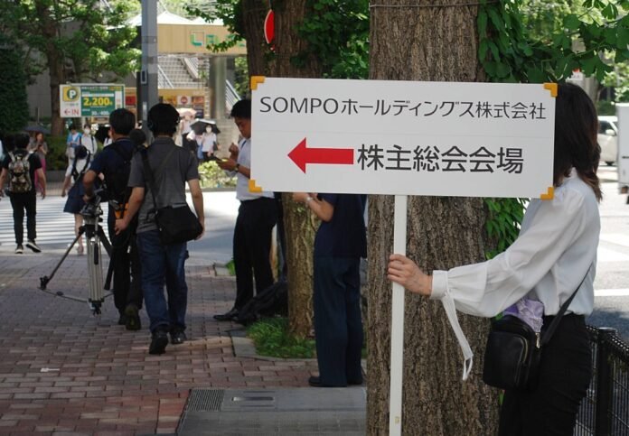 A general shareholders meeting is held at Sompo Holdings in Tokyo on Monday. 