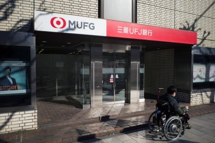 MUFG Bank and two joint ventures in Mitsubishi UFJ Financial Group have been penalized for violating client confidentiality rules. 