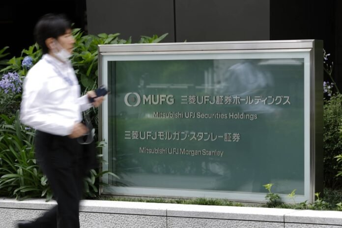 MUFG unit has filed another lawsuit in Japan over Credit Suisse AT1 losses

