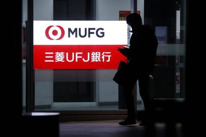 MUFG units can be penalized for sharing customer information

