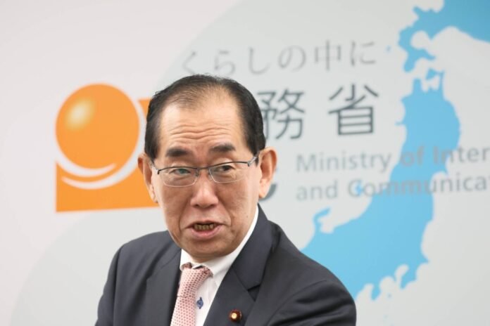 Internal affairs minister Takeaki Matsumoto 
