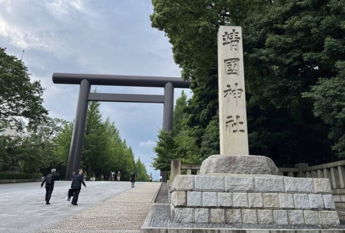 Police launch investigation into Yasukuni Shrine vandalism

