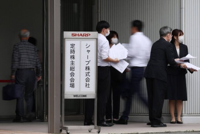 Sharp holds an annual general shareholders meeting at its headquarters in Sakai, Osaka Prefecture, on Thursday. 