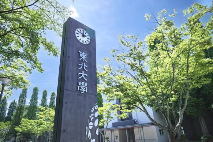 Tohoku University becomes the first winner of Japan's world-class research grants

