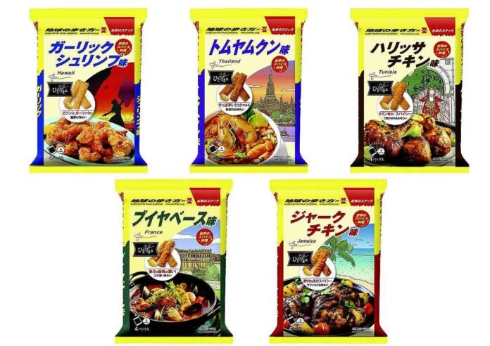  Travel guide series, Snack Company collaborate on spicy snacks;  New rice crackers will feature flavors from global dishes

