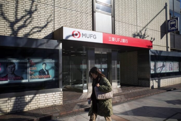 Watchdog supports fines for sharing Mitsubishi UFJ customer data


