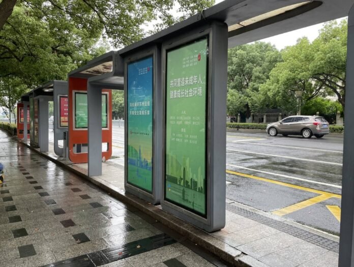 A bus stop where a Japanese mother and child appear to have been attacked in Suzhou in China's Jiangsu Province 
