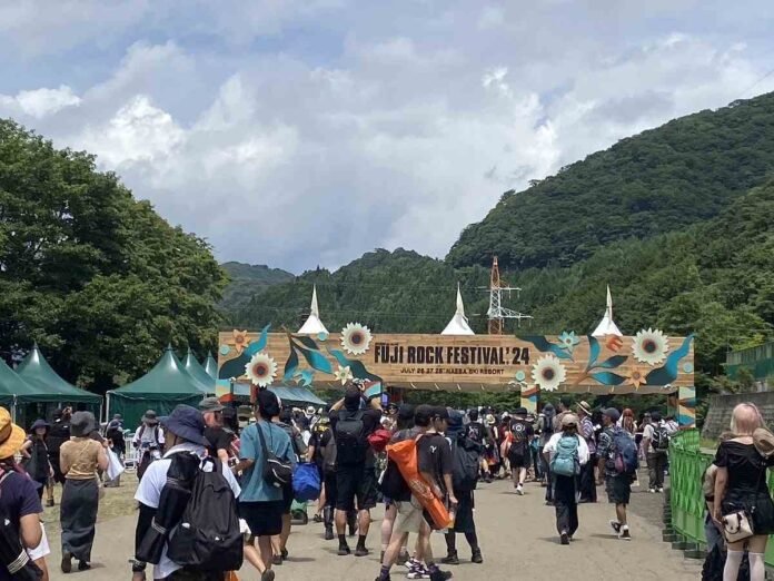 Fuji Rock Festival '24 Kicks Off with 200+ Artists; Japan's Mega Music Festival Celebrates 25th Anniversary at Naeba Ski Resort

