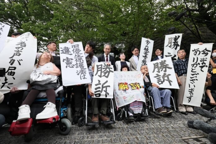 Japan Supreme Court Orders Compensation for Victims of Forced Sterilization

