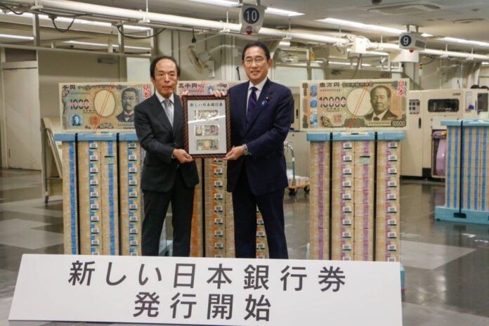 Japan introduces first new banknotes in 20 years

