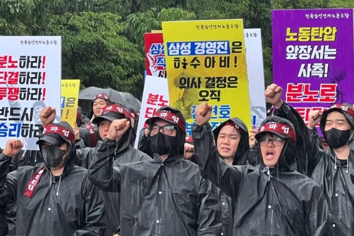 Samsung union steps up wage pressure with three-day strike

