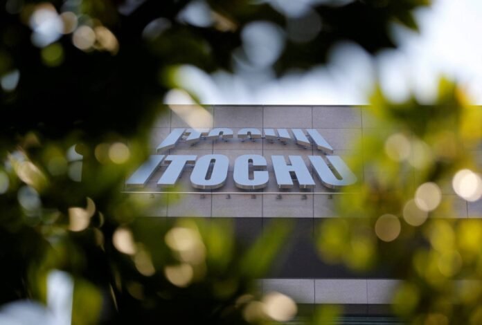 Itochu is buying back ¥150 billion worth of its own shares. 