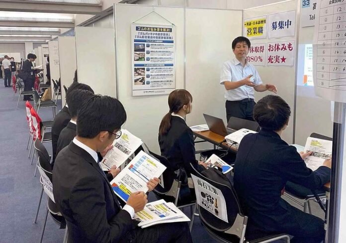 Japanese companies are increasing their efforts to hire foreign students; businesses and local governments are helping them acquire skills to find jobs in Japan

