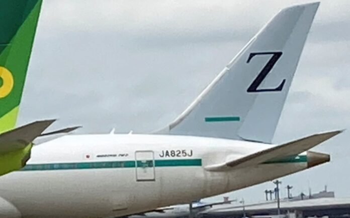 Japanese LCC Zipair will fly to Houston from March next year

