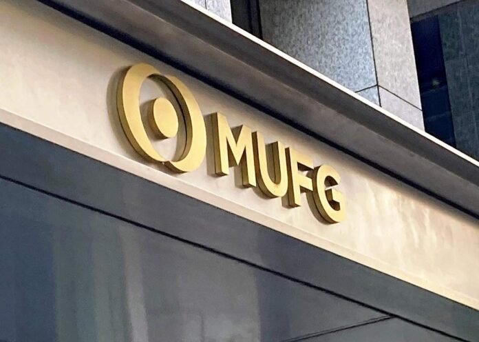 MUFG and KDDI Separate Ownership of Online Securities Company, Bank; Competition for investors and savers is becoming increasingly fierce

