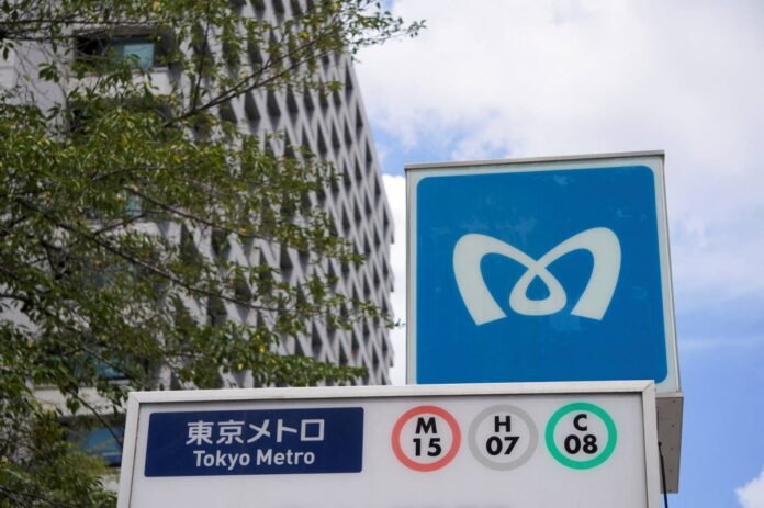 Tokyo Metro unveils range for Japan's largest IPO since 2018

